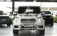 2026 Mercedes Benz G 63 AMG