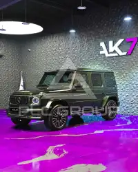 2026 Mercedes Benz G 63 AMG