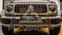 2026 Mercedes Benz G 63 AMG