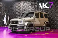 2026 Mercedes Benz G 63 AMG