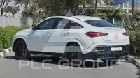 2026 Mercedes Benz 