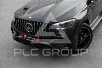 2026 Mercedes Benz GLE 53