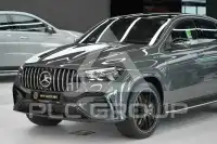 2026 Mercedes Benz GLE 53
