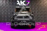 2026 Mercedes Benz Unknown