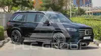 2026 Mercedes Benz GLS 450