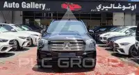 2026 Mercedes Benz GLS 450