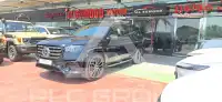 2026 Mercedes Benz GLS 450