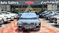 2026 Mercedes Benz S 450