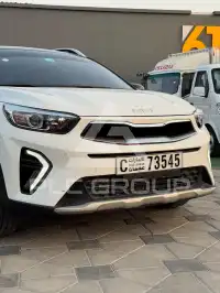 2026 KIA KX1