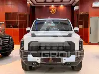 2026 KIA Unknown