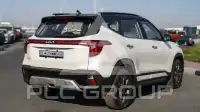 2026 KIA Seltos