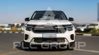 2026 KIA Seltos