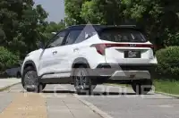 2026 KIA Seltos