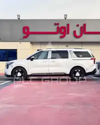 2026 KIA Carnival