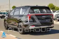 2026 KIA Carnival