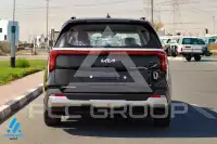 2026 KIA Carnival