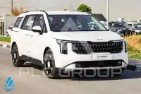 2026 KIA Carnival