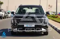 2026 KIA Carnival