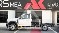 2026 Ford F-550