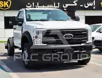 2026 Ford F-550