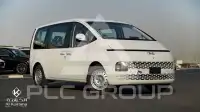 2026 Hyundai Staria