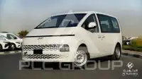 2026 Hyundai Staria