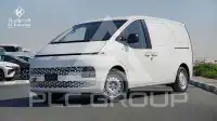 2026 Hyundai Staria