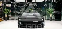 2026 Lamborghini 
