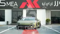 2026 Lamborghini Temerario