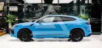 2026 Lamborghini Urus