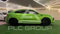 2026 Lamborghini Urus