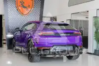2026 Lamborghini Urus