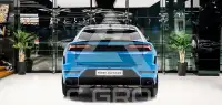2026 Lamborghini Urus
