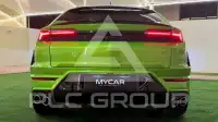 2026 Lamborghini Urus