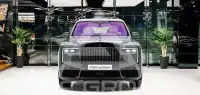 2026 Rolls Royce Cullinan