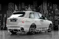 2026 Rolls Royce Cullinan
