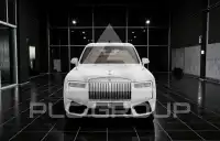 2026 Rolls Royce Cullinan