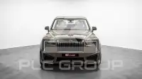 2026 Rolls Royce Cullinan