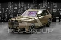 2026 Rolls Royce Cullinan