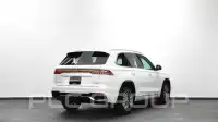 2026 Geely Monjaro