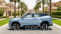2026 Geely Cityray