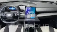 2026 Geely Cityray