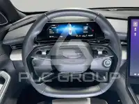 2026 Geely Cityray