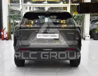 2026 Geely Cityray