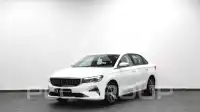 2026 Geely Emgrand