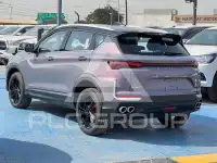 2026 Geely Coolray