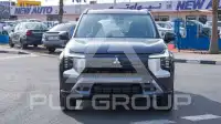 2027 Mitsubishi Destinator