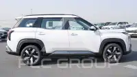 2027 Mitsubishi Destinator