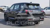2027 Mitsubishi Destinator