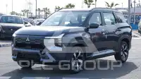 2027 Mitsubishi Destinator